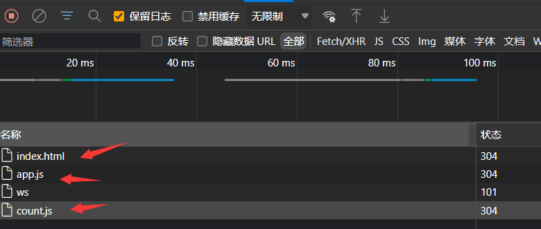 image-20220928124855584