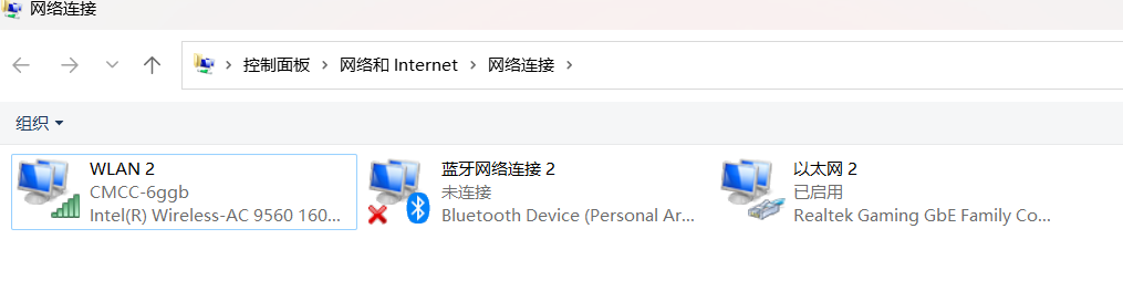 image-20230212144623643