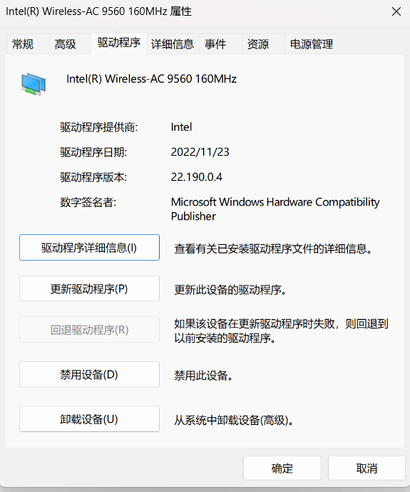 image-20230212151113899